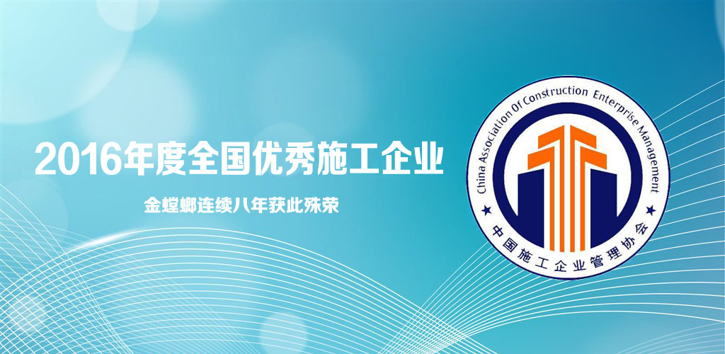 201703290916372940 九州酷游(酷游·ku游)官方网站