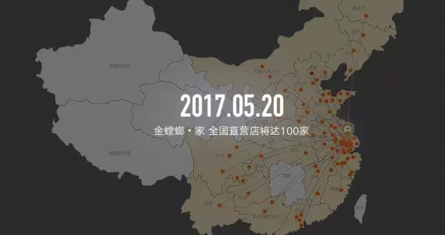 201705220855169550 九州酷游(酷游·ku游)官方网站
