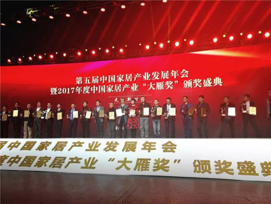 201801180904529559 九州酷游(酷游·ku游)官方网站