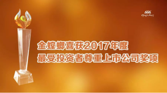 201804110853363727 九州酷游(酷游·ku游)官方网站