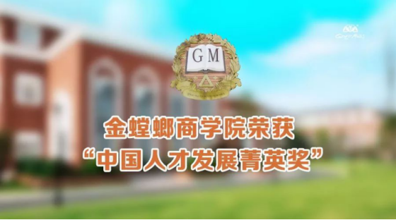 九州酷游(酷游·ku游)官方网站