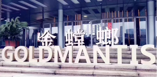 201902150919434799 九州酷游(酷游·ku游)官方网站