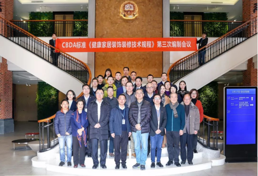 201902190853176849 九州酷游(酷游·ku游)官方网站