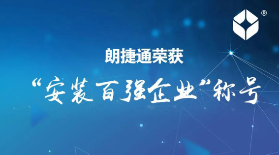 201904010908377627 九州酷游(酷游·ku游)官方网站