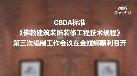 201904180856258048 九州酷游(酷游·ku游)官方网站