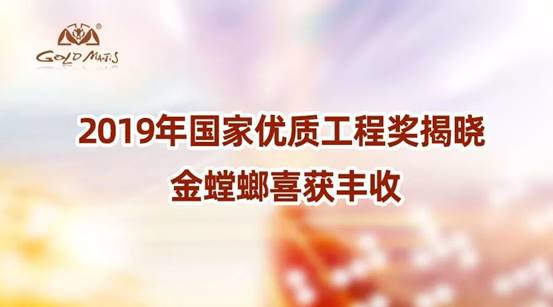 201911250906136754 九州酷游(酷游·ku游)官方网站