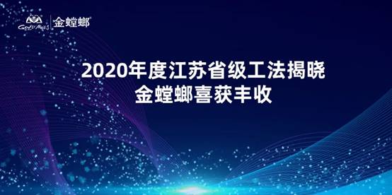 202012150926593918 九州酷游(酷游·ku游)官方网站