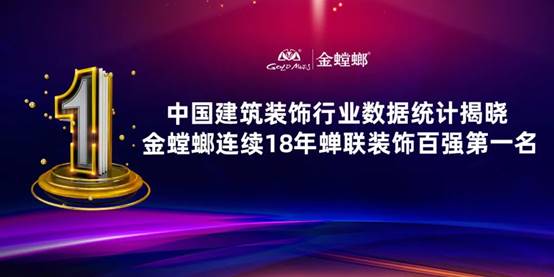 202012211055325972 九州酷游(酷游·ku游)官方网站