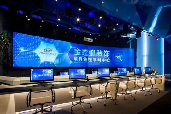 202104121000534182 九州酷游(酷游·ku游)官方网站