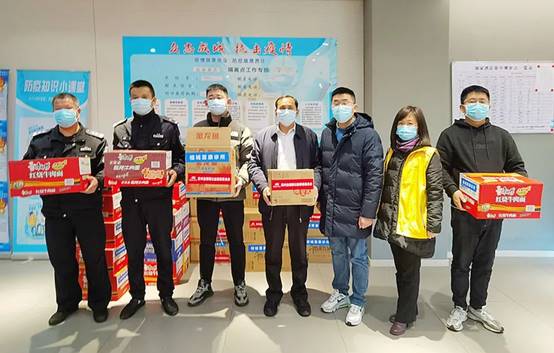 202202221439475866 九州酷游(酷游·ku游)官方网站