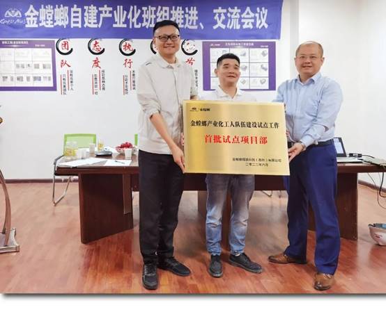 202206220846039992 九州酷游(酷游·ku游)官方网站