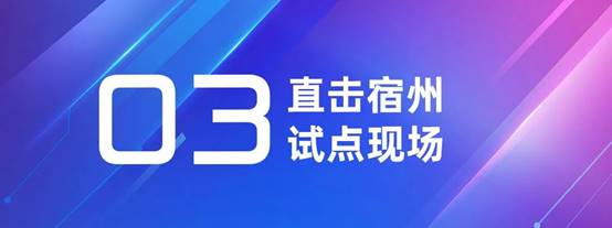 202206220846204928 九州酷游(酷游·ku游)官方网站
