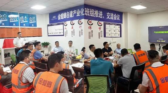 202206220846335718 九州酷游(酷游·ku游)官方网站