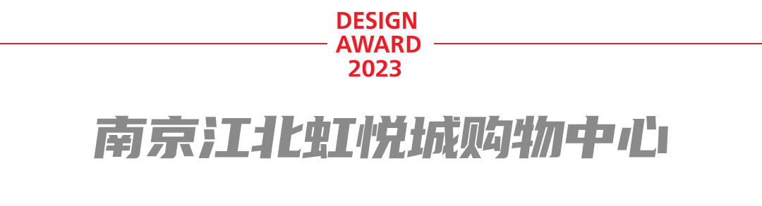 20230515085337775 九州酷游(酷游·ku游)官方网站