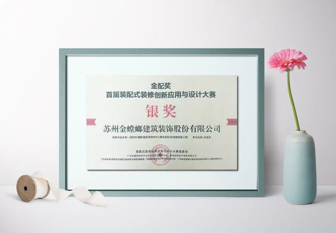 202307060851575914 九州酷游(酷游·ku游)官方网站