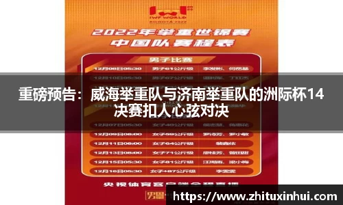 bsports中国