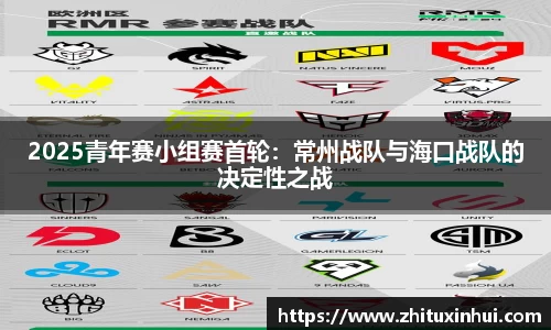 bsports官方网站