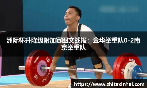 bsports中国