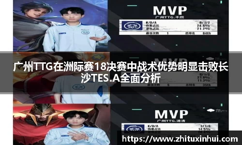 bsports官方网站