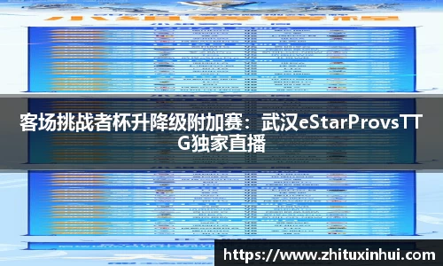 bsports官网