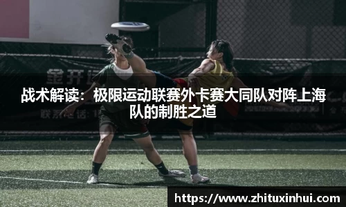 bsports平台