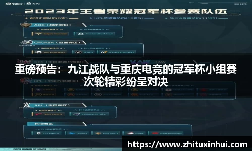 bsports中国