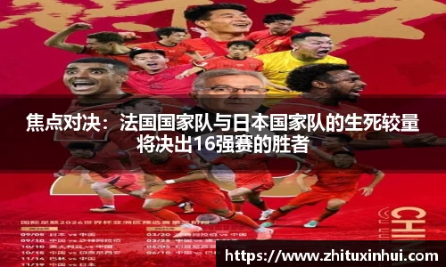 bsports中国