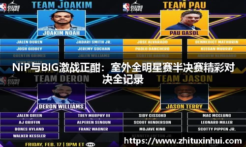 bsports中国