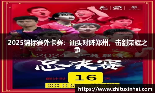 bsports官方网站