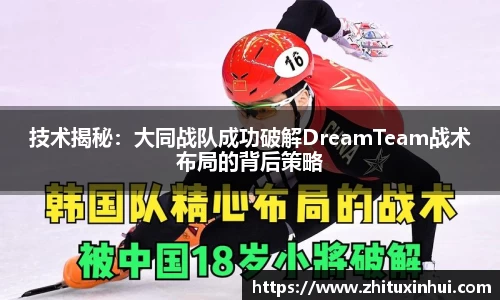 bsports中国