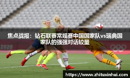 bsports官方网站