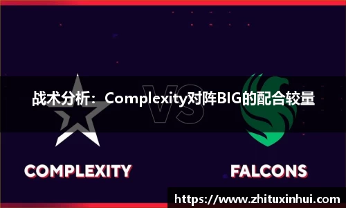 bsports官方网站