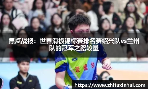 bsports官方网站