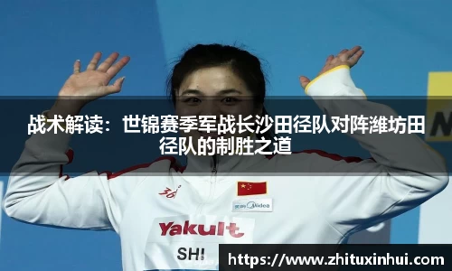 bsports中国