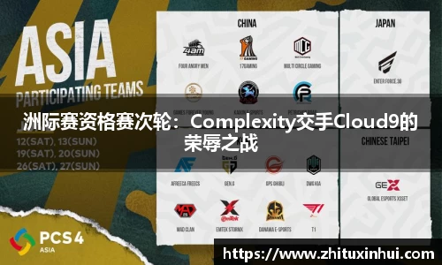 bsports中国