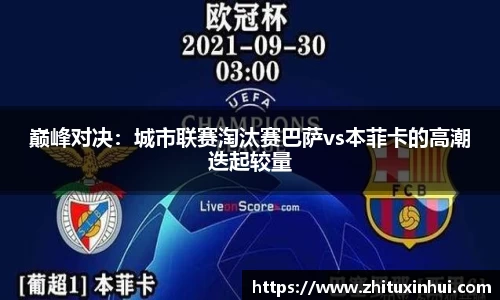 bsports官方网站