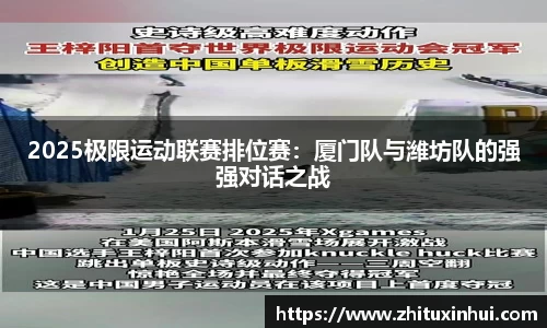 bsports中国