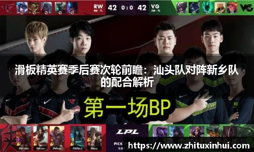 bsports官方网站
