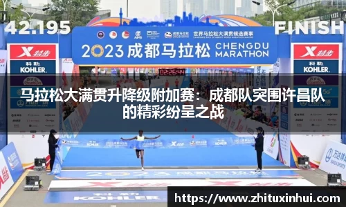 bsports官方网站