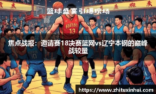 bsports平台