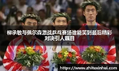 bsports官方网站