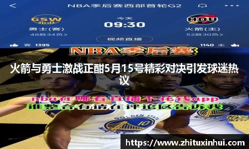 bsports官方网站