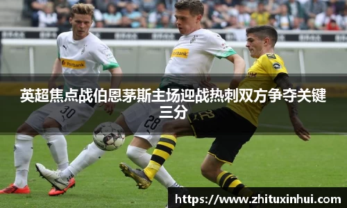 mk体育mksport