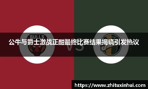 MK体育集团