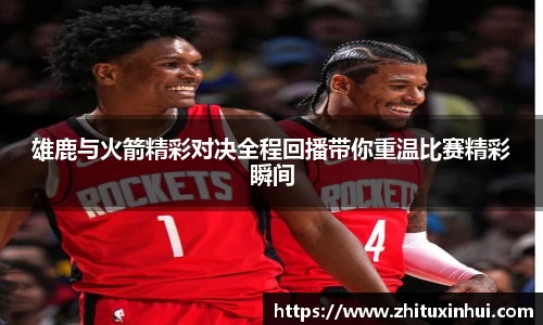 mk体育mksport