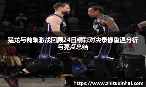 MK体育集团