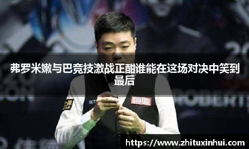 MK体育官方网站